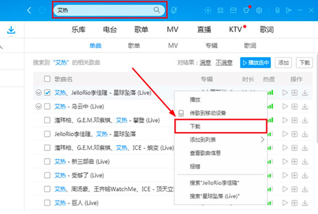 �D���ṷ�������dMP3��ʽ��������ʽ�D(zhu��n)�Q��Ԕ��(x��)�̳�