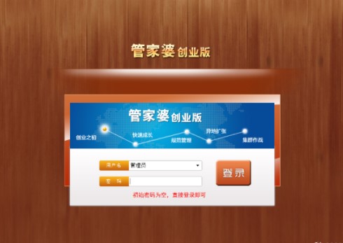 �D���ܼ��ń�(chu��ng)�I(y��)��ٷ����d�������T�̌W