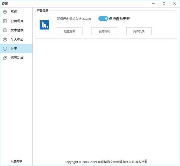 �D���P����������ܛ�����c��ʹ�÷���