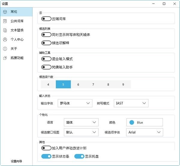 �D���P����������ܛ�����c��ʹ�÷���