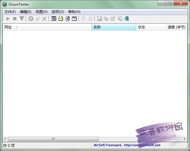 �D��DownTester