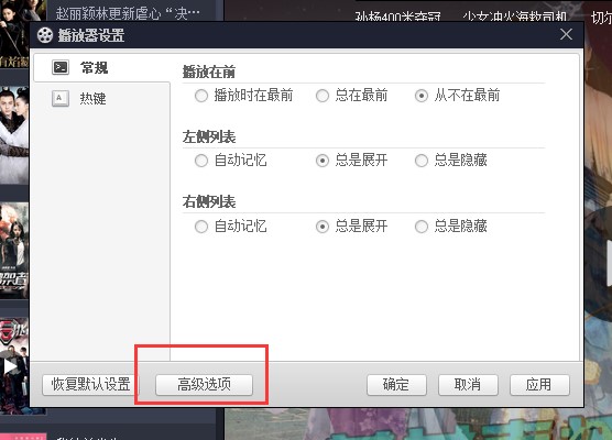 �D���ٶ�Ӱ��������