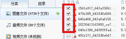 �D����ô��360��ȫ�l(w��i)ʿ�֏�(f��)�h������Ƭ