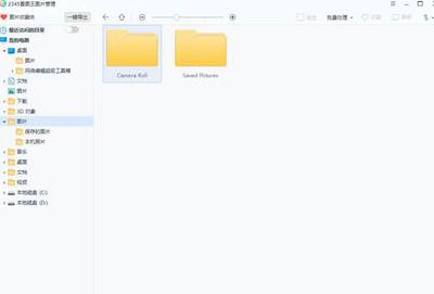 �D��2345���D���@ʾ�DƬ�e�`��B