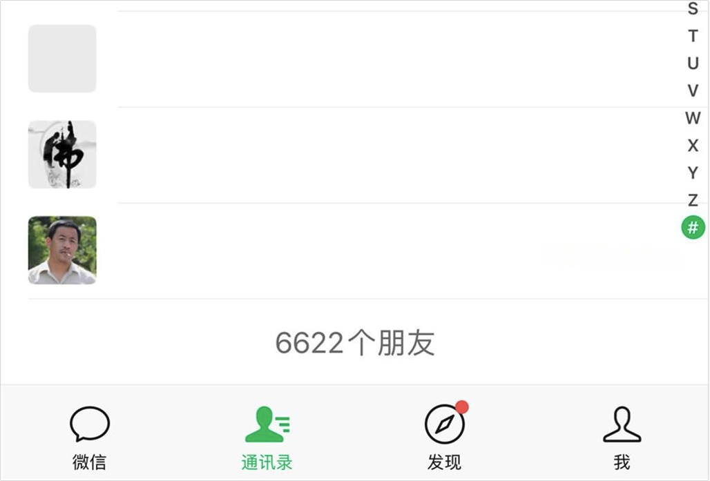 �D��΢�ŬF�ں��������Ƕ��٣�����ͻ��5040������ �F�ڴ�s��1�f������