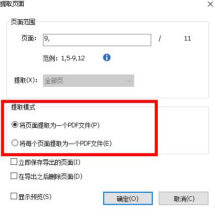 �D�������x����ȡpdf����һ�Ԕ��