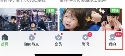 �D����(��i)��ˇ��(hu��)�Tv7��ô���M(f��i)�����@