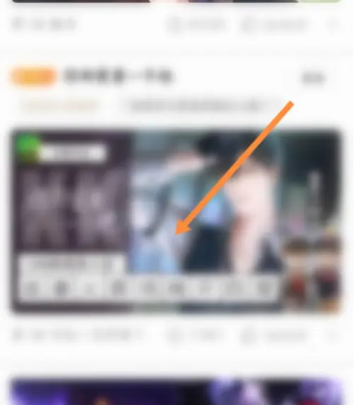 �D���쿴�������M�����ھ�ƽ�_��ô�M�� �쿴�����鿴����Ŀ䛷���