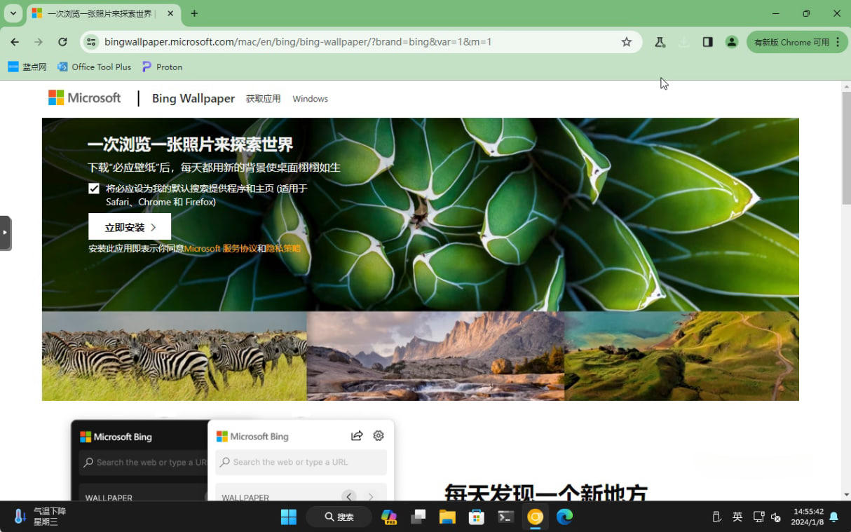 �ȸ�g�[�����ӕrż...