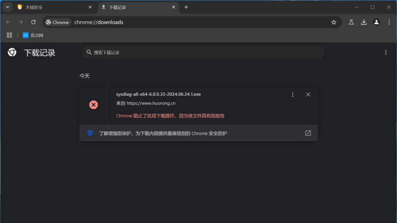 �D����q��ȫ6.0�氲�b����Chrome�g�[����(b��o)���r�� ���^(gu��)Edge�g�[�������������d