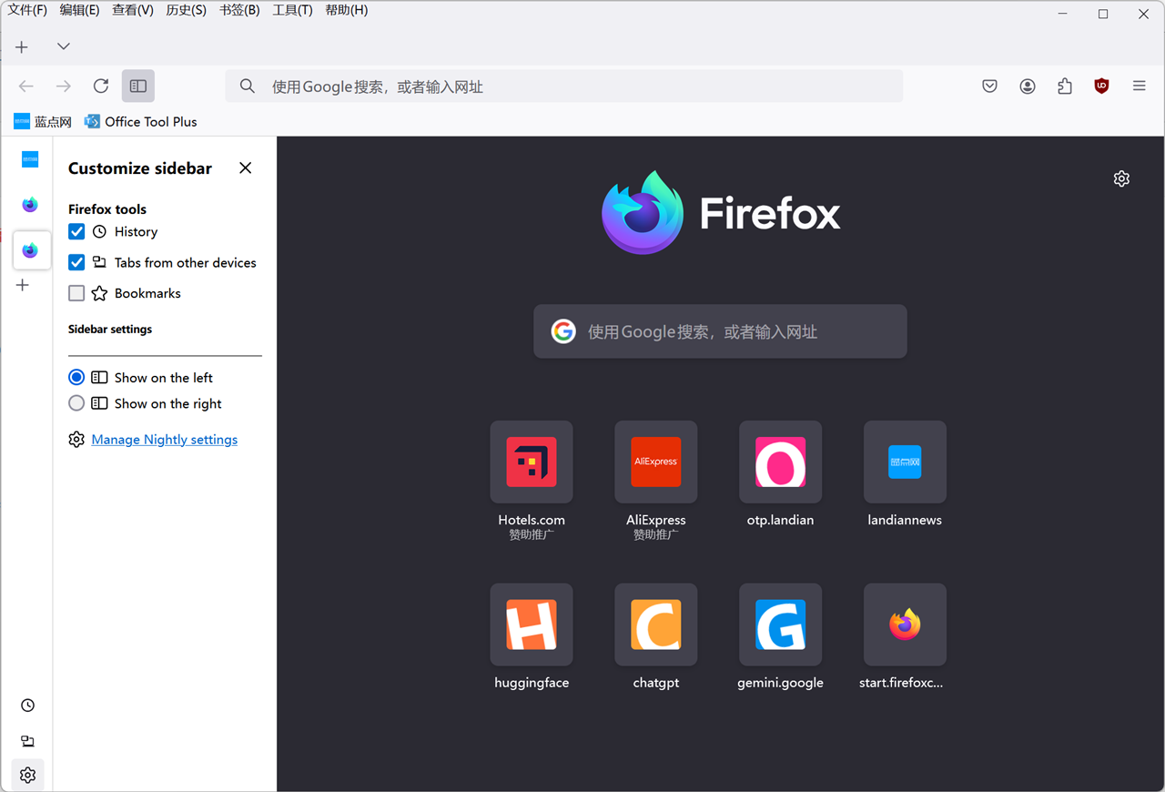 �D������g�[���yԇ��ֱ��(bi��o)��퓹��� ���r������ÿҹ��(g��u)�������M(j��n)�Мyԇ